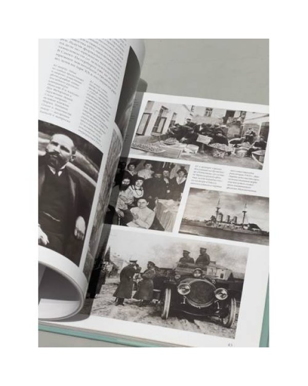 Санкт-Петербург. Достопримечательности и истории