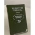 Обложка книги «Исторические миниатюры» — Валентин Саввич Пикуль, ISBN 5703003687