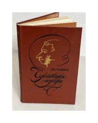 Чехословацкие находки