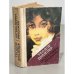 Обложка книги «Теодор Драйзер» — Сестра Керри