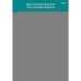 Дополнительное изображение книги «Клиническое интервью. 7-е изд»