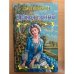 Тайная свадьба