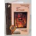 Обложка книги «Будда» — Марина Межиева, ISBN 577930758X