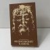 Философский камень