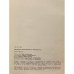 Дополнительное изображение книги «Моя Итака»