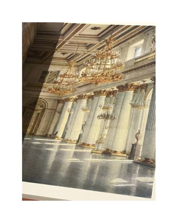 Дополнительное изображение книги «Государственный Эрмитаж. Памятники русской художественной культуры X — начала XX века.»