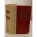 Обложка книги «Переяславская рада. Том 1» — Рыбак Натан Самойлович