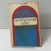 Обложка книги «Астрология и секс» — Н.А. Фон