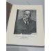 Великая разруха. Воспоминания основателя партии кадетов 1916—1926 / Л. И. Глебовская.