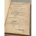 Российская антология / Specimens of the Russian Poets: With preliminary remarks and biographical notices Том 1