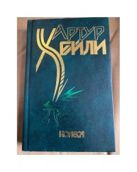 Колеса