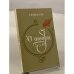 Обложка книги «О любви» — Стендаль