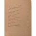 Казакия. Cossackia – Kosakenland 12 выпусков (1961 - 1965)