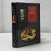 Обложка книги «Планета грибов» — Елена Чижова, ISBN 9781170244401