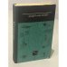 Обложка книги «Защита растений» — Поспелов С.М., Берим Н.Г., Васильева Е.Д.и др.