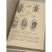 Дополнительное изображение книги « Защита растений»