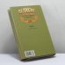 Дополнительное изображение книги «Гёте»