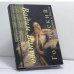 Обложка книги «Готический роман в России» — Вадим Вацуро, ISBN 9785867931124