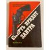 Смерть придет завтра. Выпуск 5