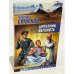 Обложка книги «Цитатник бегемота» — Ярослав Смирнов, ISBN 5170172842