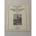 Великое предательство. Выдача казаков в Лиенце и других местах (1945‑1947).Выпуски № 3 (1953), № 8 (1954), № 9 (1955), № 14 (1956), № 15 (1957). 