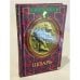 Обложка книги «Цезарь» — Не указан