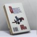 Дополнительное изображение книги «Зернышки в кармане. ...И в трещинах зеркальный круг»