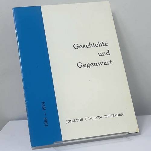 Обложка книги «Geschichte und Gegenwart 1385 — 1974» — Автор не указан