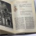 Дополнительное изображение книги «Всемирная история в лицах: Позднее средневековье»