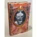 Обложка книги «Бернард Шоу» — Пирсон Хескет