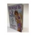 Обложка книги «Похудеть за 2 недели» — Джоанна, Холл и Сэм Мэрфи, ISBN 9854833356