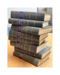 Джек Лондон. Собрание сочинений в 7 томах (комплект из 8 книг - 8 том доп.)