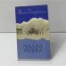 Малая Невка