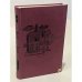 Обложка книги «Богатые кварталы» — Арагон Луи