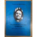 Самарские филологи. Серафима Васильевна Фролова. Научные сочинения