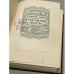 Дополнительное изображение книги «Андрей Упит. Избранные пьесы»
