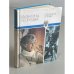 Обложка книги «Валентина  Леонтьева. Объяснение в любви» — Валентина  Леонтьева