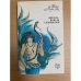 Обложка книги «Оцеола, вождь семинолов» — Рид Т.М., ISBN 5858440053