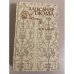 Обложка книги «Асканио» — Дюма Александр