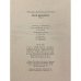 Дополнительное изображение книги «Иван Иванович»