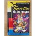 Кикимора болотная