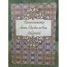 Воспоминания Анны Евдокимовны Лабазиной (1758-1828)
