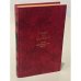 Обложка книги «Сцены провинциальной жизни» — де Бальзак Оноре