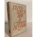 Путешествие в страну Поэзия. В двух книгах. Кн. 1