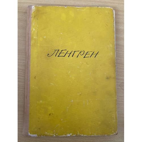 100 юмористических рисунков