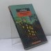 Обложка книги «Африканская охота» — Николай Гумилев, ISBN 9785267001076