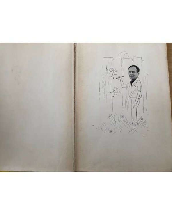 100 юмористических рисунков