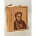 Обложка книги «С того берега» — Либединская Л.Б.