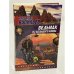 Обложка книги «Ведьмак из Большого Киева» — В. Васильев, ISBN 9785170166657