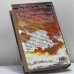 Дополнительное изображение книги «Тихоокеанская премьера»